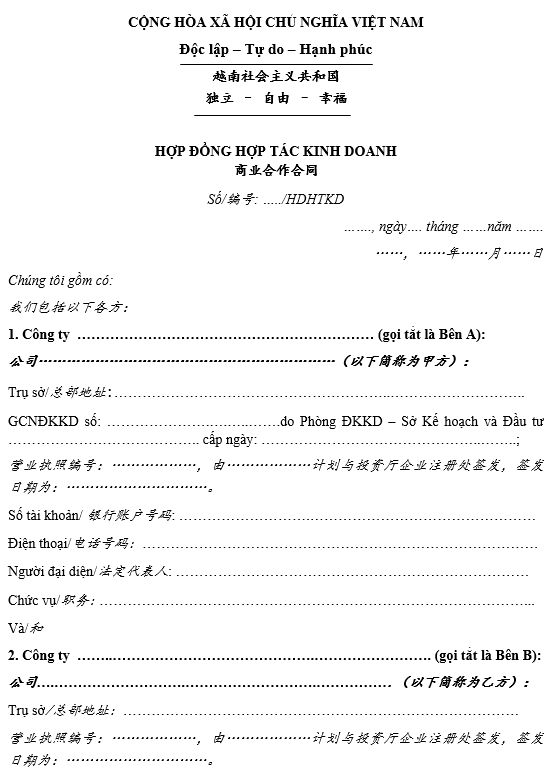 Vietnam contract templates business cooperation contract for joint ventures