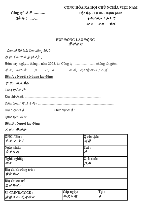 Vietnam contract templates employment contract bilingual Chinese Vietnamese