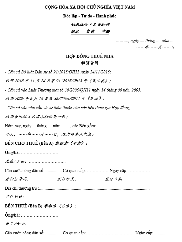 Vietnam contract templates rental contract for housing and office